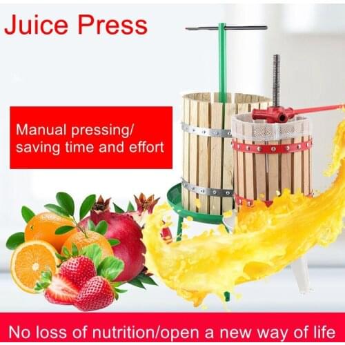 30L barrel grape press fruit and vegetable press household and commercial agricultural manual juicer wood press