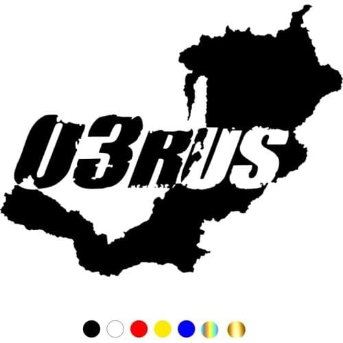CS-1243#19*15cm 03 regions 03 rus. Buryatia funny car sticker vinyl decal silver/black for auto car stickers styling