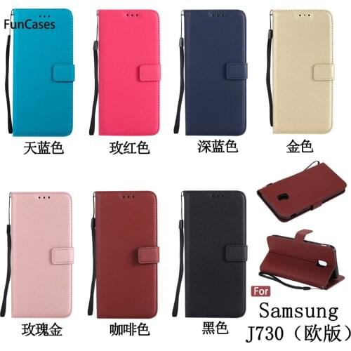 PU Leather Case sFor Aksesuar Samsung J7 2017 European Version Silicone Phone Case Fundas PU Leather Case Samsung Galaxy J730 EU
