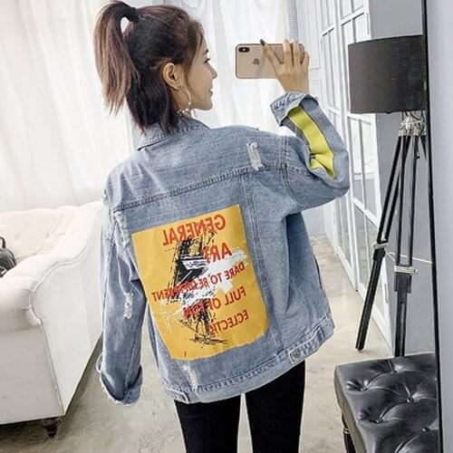Ripped Hole denim jacket female Women student Korean loose bf 2020 spring autumn new wild teenagers Casual jacket denim coat