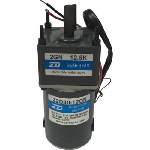 DC geared motor Z2D30-12GN-30S/2GN 12.5K 30W plush toy car, 12V 30W 10-axis with keyway DC motor