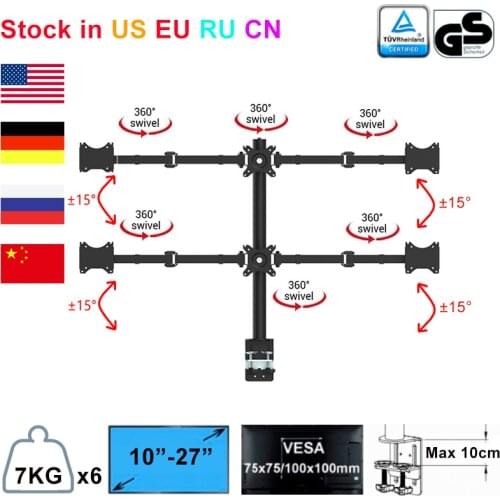 NBSILENCE Desktop Six Heavy LCD Arm Monitor Mount Stand Adjustable 6 Screens Fit for 10"-27" Max Support 7KG Weight Per Arm
