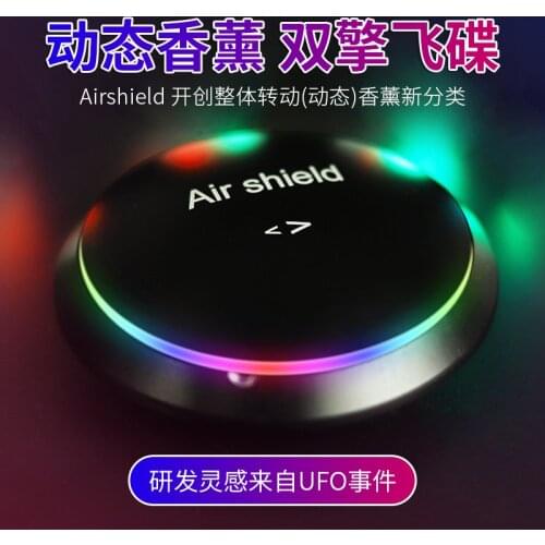 Home/ room/student dormitory Car Air Freshener Luxury Alloy Perfume Seat Auto Indoor Air Purifier Aromatherapy Fragrance Smell