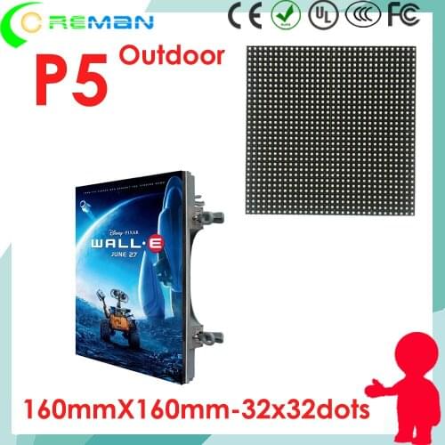 P5mm xxx small led display outdoor module led rgb , SMD led module for rental led die casting cabinet 640mmx640mm 128*128 dot