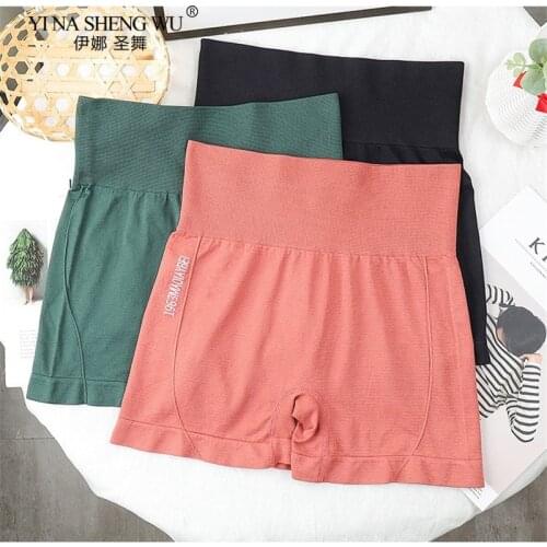 High Waist Workout Elastic Shorts Vital Seamless Fitness Yoga Shorts Scrunch Butt Yoga Running Shorts Sport Women Gym Leggings