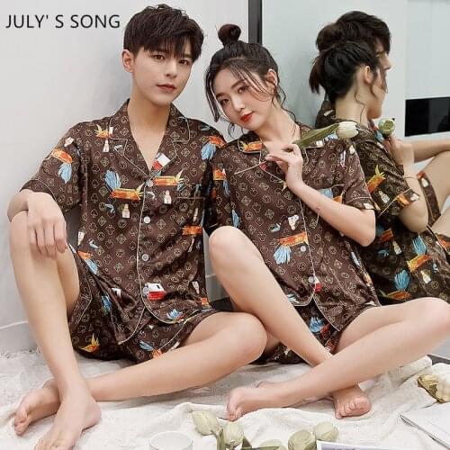 JULY'S SONG Touring Shorts