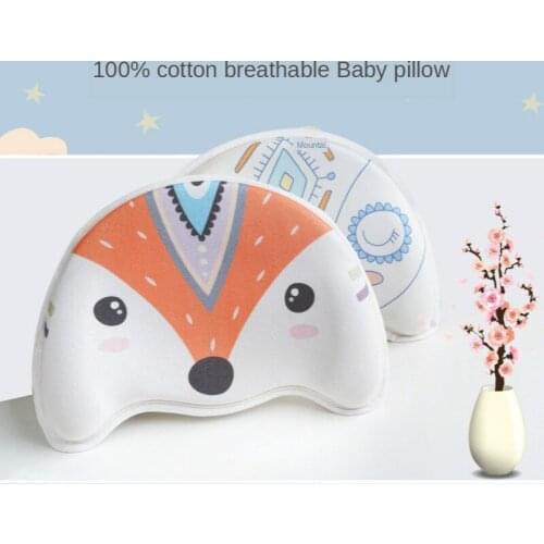 New Baby Pillow 0-1 Year Old Head Shape Correction Skin-friendly and Breathable Anti-deflection Head Shape Pillow for Newborns