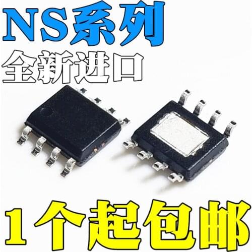 New and original NS4159 NS4160 NS4165 SOP8 Audio power amplifier IC chip Audio amplifier IC chip, the distortion of the audio p