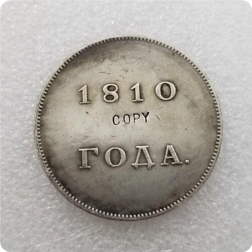 1 ROUBLE 1810 Alexander I RUSSIA type 2 COPY commemorative coins-replica coins medal coins collectibles
