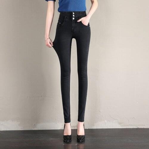 2021 New Women Simple Solid color Casual Skinny Jeans woman High Waist Stretch Slim Cotton Denim Pencil Pants trousers