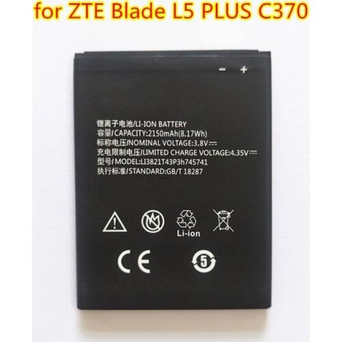 B-TAIHENG New 3.8V 2150mAh Li3821T43P3h745741 Battery for ZTE Blade Blade L5 L5 PLUS C370 mobile phone