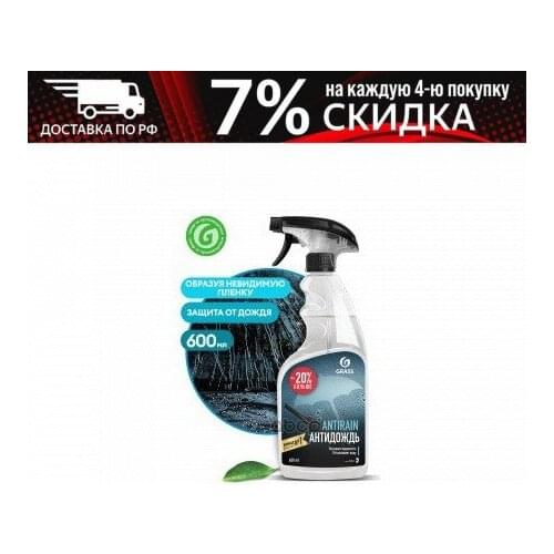 Аксессуары для экстерьера автомобиля Grass China At AliExpress