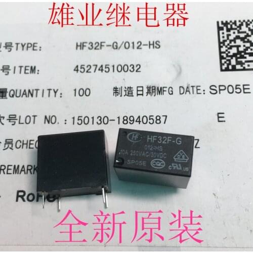 HF32F-G-012-HS Relay JZC-32F-G-012-HS10Aa group of normally open4PIN