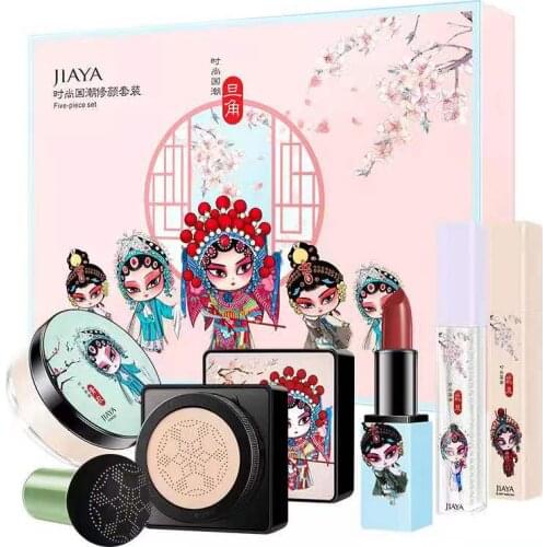 6Pcs Beauty Makeup Cosmetics Gift Box Set Black White Swan Mushroom Air Cushion Setting Powder Lipstick Highlighter Make Up Tool