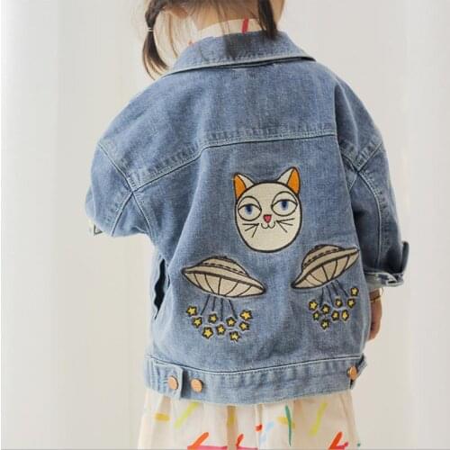 VNXIFM Children's Clothing
