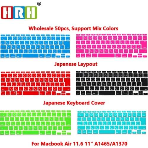 HRH Hot Sale 50pcs Silicone Japanese Keyboard Cover Skin Protector Film For Mac Book Air 11 11.6 Japanese Version A1370 A1456