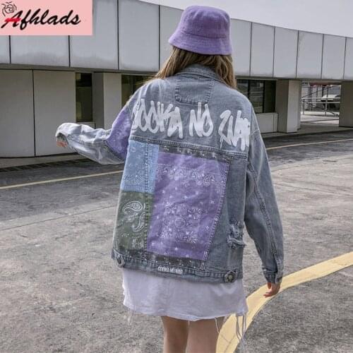 Spring And Autumn Streetwear Hip Hop Stitching Denim Jackets Single-Breasted Long Sleeve Plus Size Women Loose Outerwear