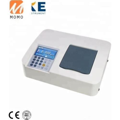 BC-2000H Laboratory High precision Portable Colorimeter Water 0-500 PCU Measuring range