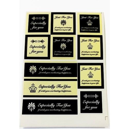 110Pcs/lot 'Especially For You' Black Yellow Seal Sticker Kraft Paper Material Sticker DIY Multifunction Handmade Gift Sticker