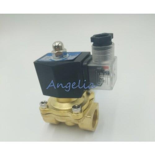 AC220V/110V G1/4" Brass Electric Solenoid Valve for Water Air waterproof Normally Closed N/C IP65