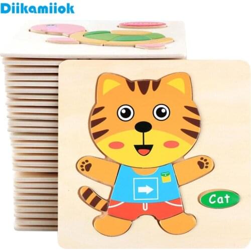 Hot Sell 3D Puzzle Wooden Toys For Children Cartoon Animal Vehicle Wood Jigsaw Kids Baby Early Educational Learning Toy #L505