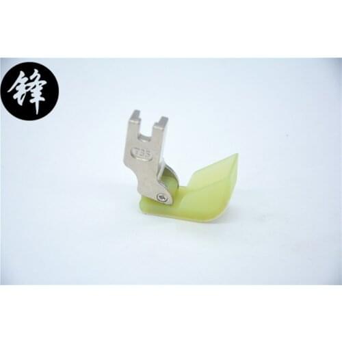 Sewing machine lockstitch machine plastic foot sewing machine presser foot t350 Cotton presser foot