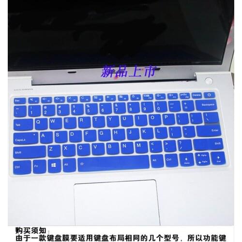 Silicone Keyboard Protective Film Cover Skin Protector For Lenovo Yoga 720 Yoga 520 Yoga720 Yoga520 7000