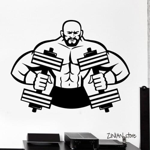 Sport Muscle Man Wall Decals Fitness Wall Stickers Dumbbell Barbell Vinyl Wall Art Mural Removable Home Decoration H004