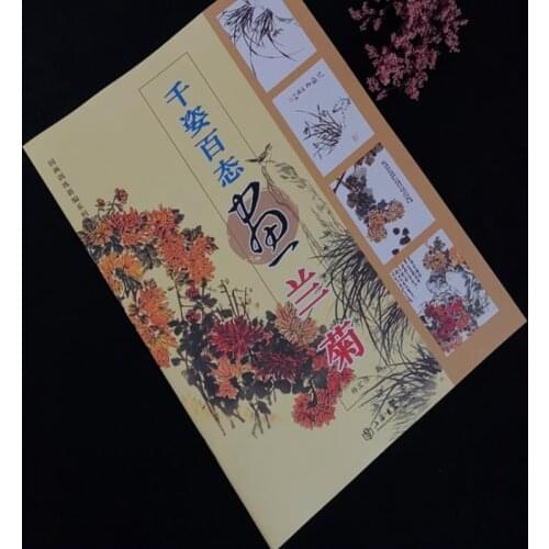 1pc Chinese Painting Book Orchid Chrysanthemum Flower Tattoo Flash Design Reference