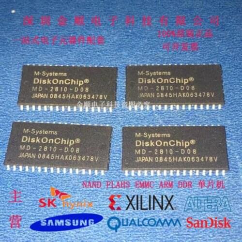 100% New&original In Stock MD-2810-D08 TSOP TSOP32