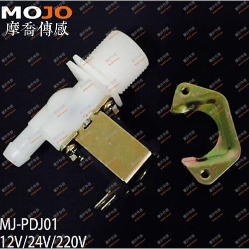 2020 MJ-PDJ01 (5 pieces) parallel two size G3/4-12mm N.C Inlet electromagnetic valve normally closed inlet valve