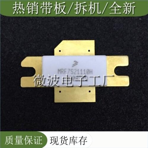 MRF7S21110H SMD RF tube High Frequency tube Power amplification module