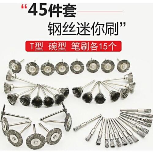 450pcs/10set Steel Wire Brush 45pcs/set Grinding Wire Brush Steel Rotary Brush Pencil Wheel Brush Grinder Rotary Tool Wholesale