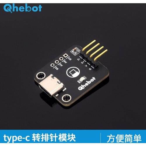 Type-c Pin Transfer Module USB Port Transfer Module Test Board Data Line Adapter Board