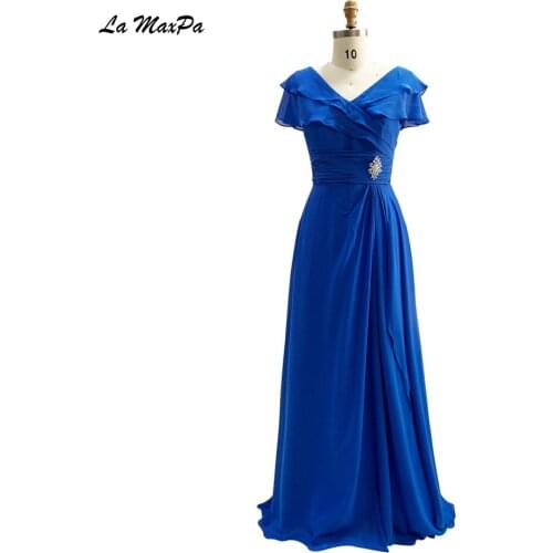 Short Sleeves Ruffled Neckline Royal Blue Bridesmaid Dress CMT98