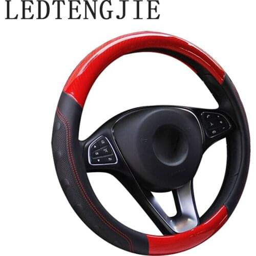LEDTENGJIE 37-38CM fashion car steering wheel cover four seasons universal carbon fiber three-dimensional fingertip handle cover