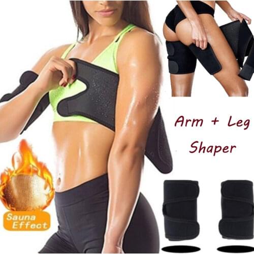 1 Pair Womens Arm Leg Control Shapers Sauna Slimmer Arm Pad Slimming Trimmer Arm Leg Shapers Sleeve Anti Cellulite Belt