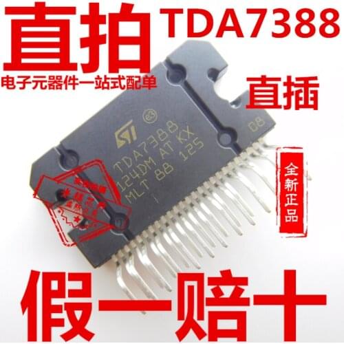 5/PCS NEW Tda7388 Four-Channel Output Car Audio Amplifier Chip Yd7388
