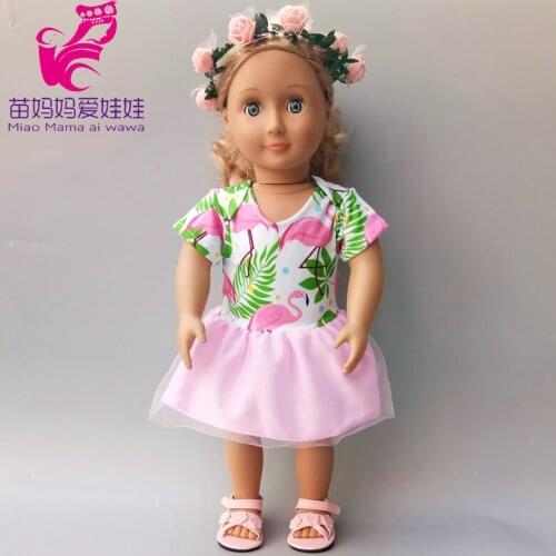 43cm baby Doll clothes pants shirt tutu skirt for 18" 45cm american doll clothes set toys wear children gift