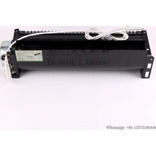 Elevator Car Top Cross Flow Fan 220V Heat Dissipation Ventilation Fan MH-I 782029