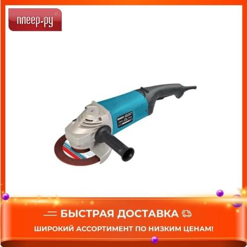 Граверы Workmaster China At AliExpress