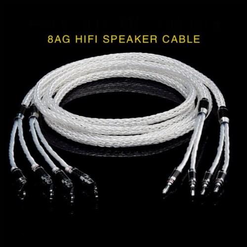 Hifi 8AG Pure Silver-Plated OCC Speaker Cable Hi-End Speaker Wire With Carbon Fiber Banana Plugs