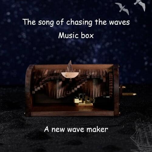 Music Box Music The Song Of Chasing The Waves Wooden Hand Wave Maker Music Box Gift Music Box Wooden Music Box