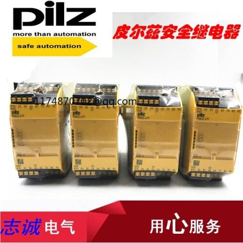 Pilz 750111 PNOZ s11 24VDC 100% new and original