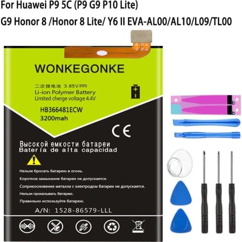 WONKEGONKE Huawei Honor 9 Lite Batteries