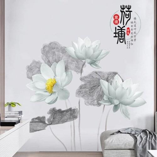 Large Lotus Wall Sticker Flower Room Decoration Aesthetic for Teens Living Room Bedroom Home Office Decor DecalsVintage Poster