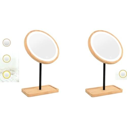 Wooden Desktop LED Makeup Mirror USB Charging Adjustable Bright Diffused 360 Rotation Light Up Mirror