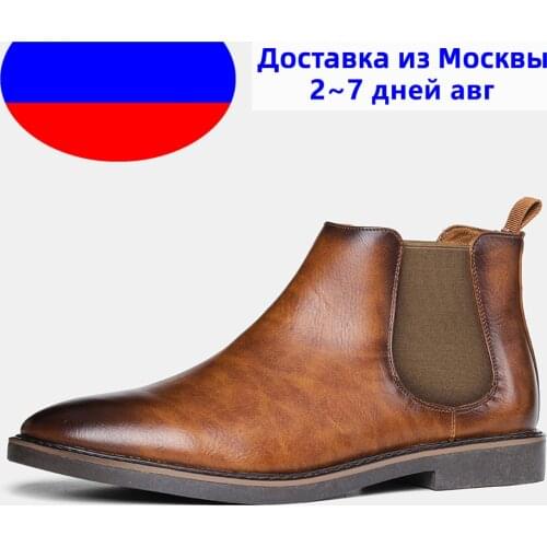 40-46 boots men brand 2020 fashion comfortable leather boots #KD5236