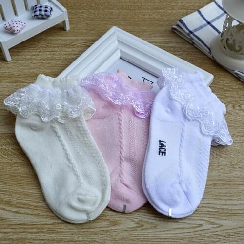 USHINE Yellow White Pink Vintage Lace Ruffle Frilly Ankle Socks Princess Yoga Girls Ballet latin dance socks kids socken