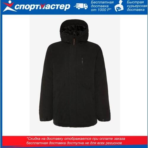 Лыжная экипировка Protest China At AliExpress